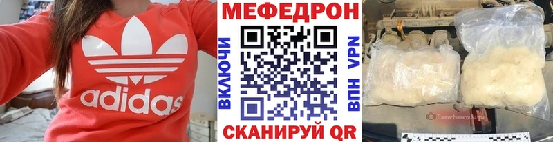 Хочу наркоту Ирбит Cocaine Амфетамин МЕФ НБОМе Канабис ГАШ
