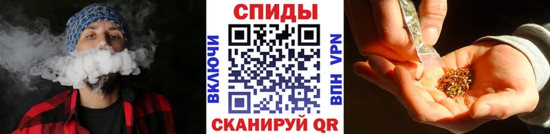 Бутират 1.4BDO  ссылка на мегу рабочий сайт  Ирбит 