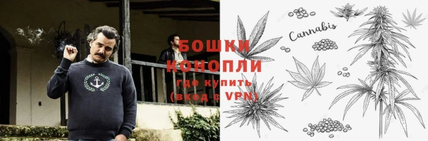 дживик Волосово