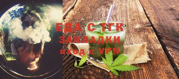 MDMA Premium VHQ Волоколамск