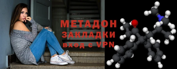 дживик Волосово