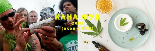 MDMA Premium VHQ Волоколамск
