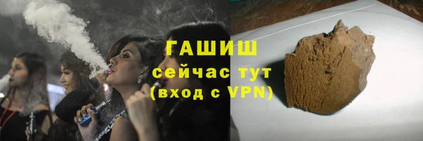 дживик Волосово