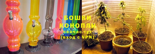 MDMA Premium VHQ Волоколамск