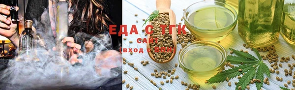 MDMA Premium VHQ Волоколамск