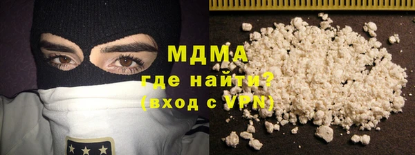 дживик Волосово