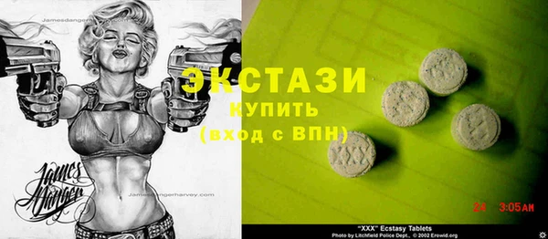 кокаин перу Верея