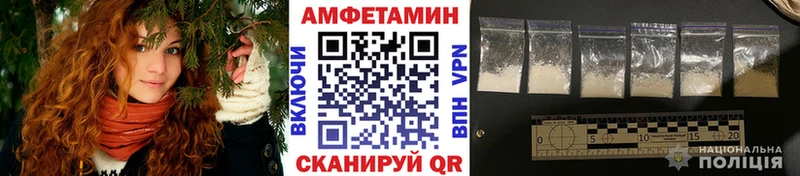 Первитин мет Ирбит