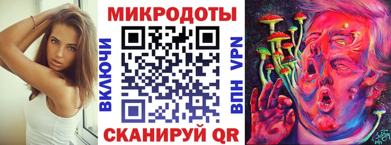 купить  цена  Ирбит  Псилоцибиновые грибы GOLDEN TEACHER 